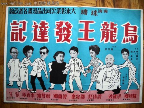 不动产证 权利人与持证人